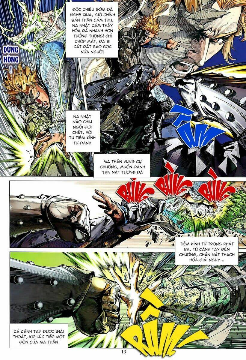 Thiết Tướng Tung Hoành: Chapter 37
