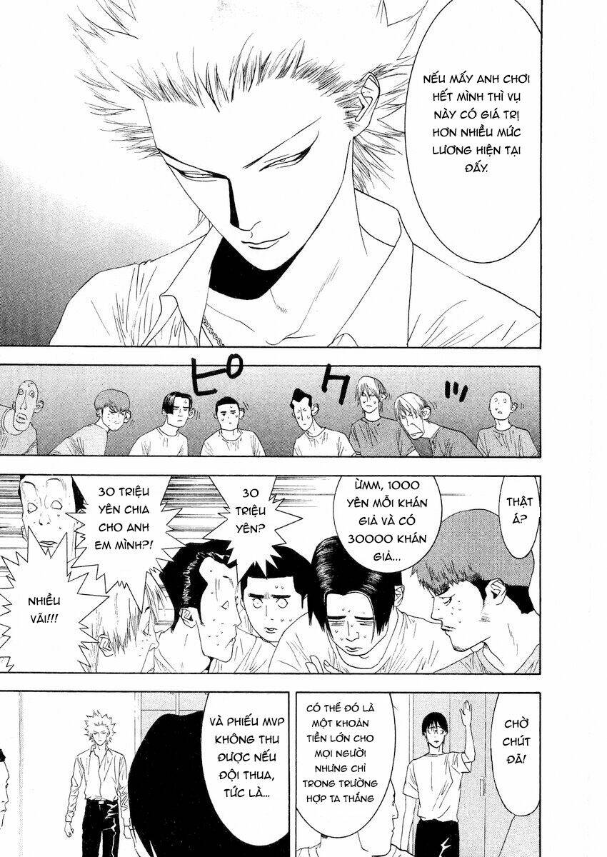 One Outs: Chapter 126