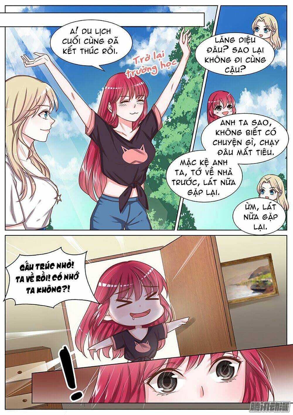 Vương Bài Giáo Thảo: Chapter 58