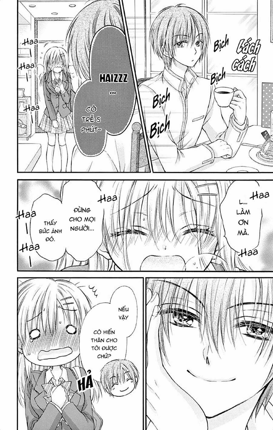Kaichou-sama ga Fiancee De: Chapter 17