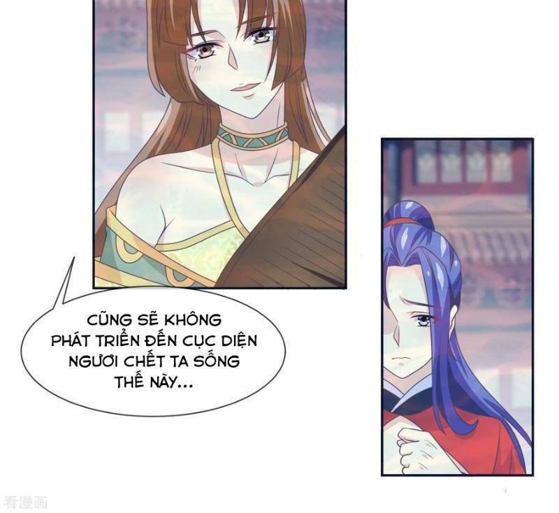 Ta Là Ngọc Hoàng Đại Đế: Chapter 76