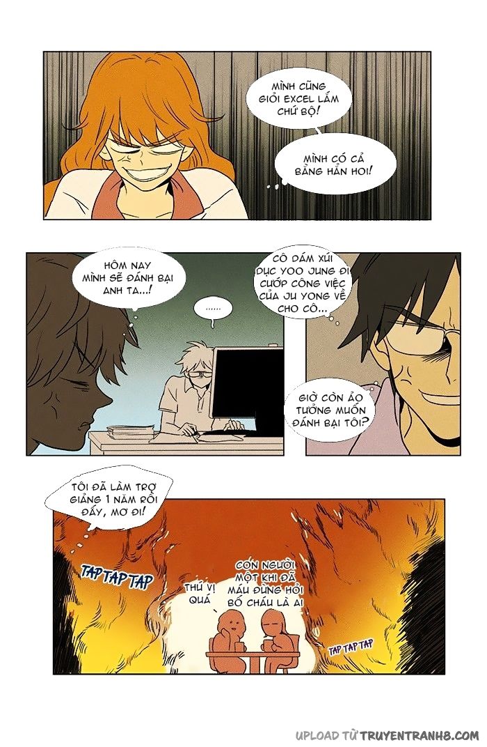 Cheese In The Trap: Chapter 63