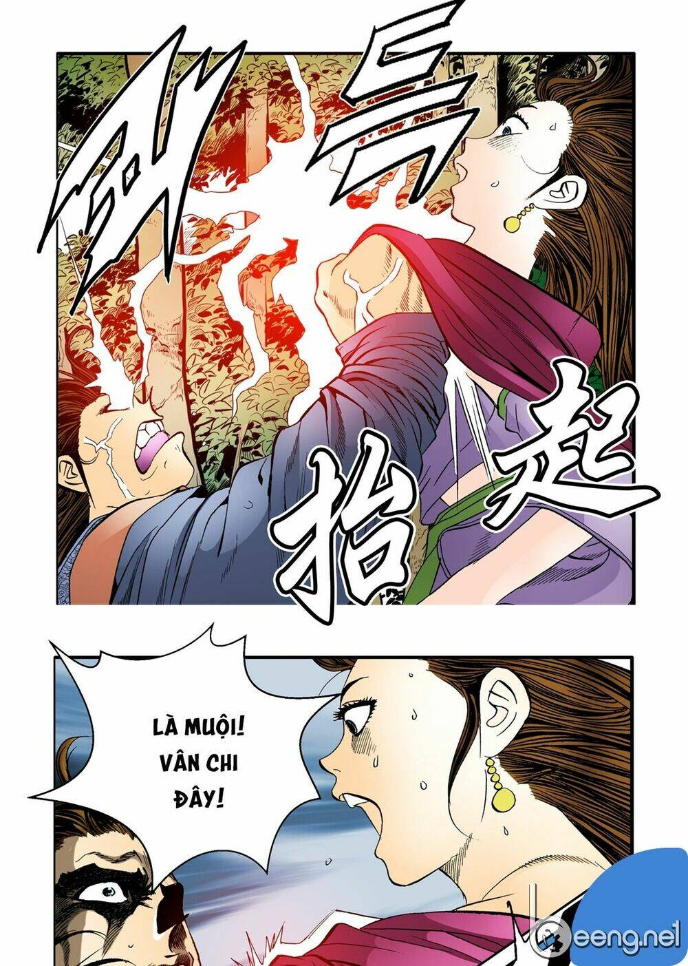 Nhật Tà Nguyệt Ma: Chapter 35