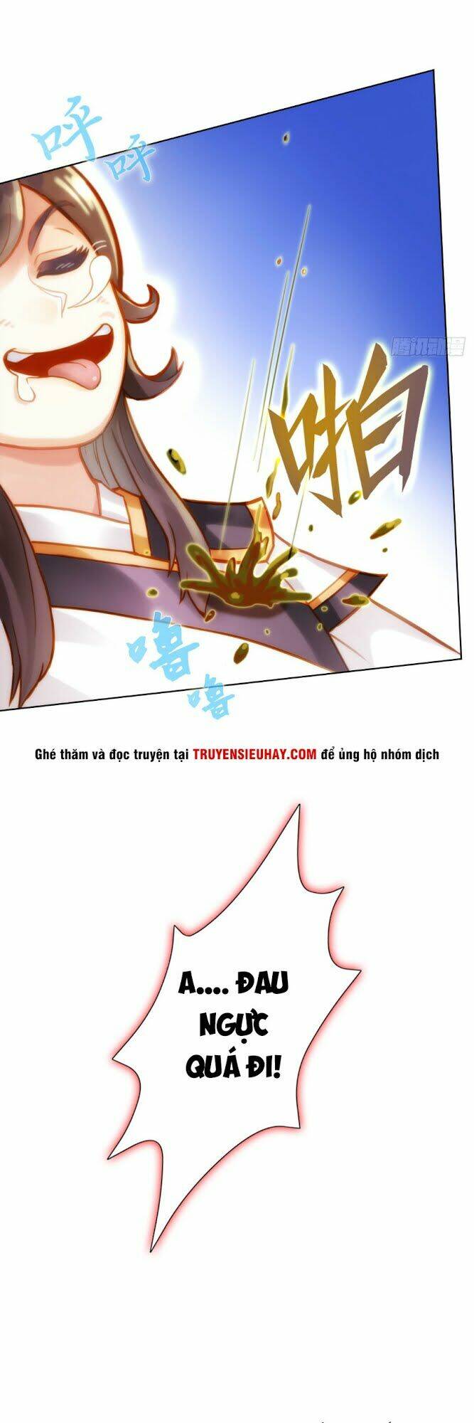 Bất Hủ Phàm Nhân: Chapter 1