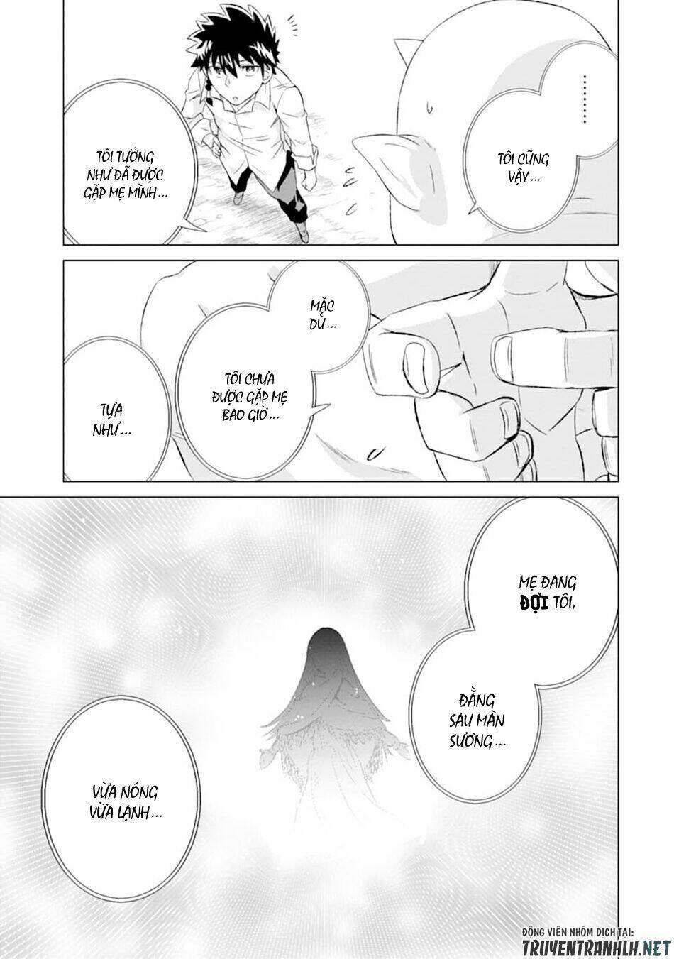 Isekai De Tadahitori No Mamono Tsukai ~ Tenshoku Shitara Maou Ni Machigawa Remashita: Chapter 11