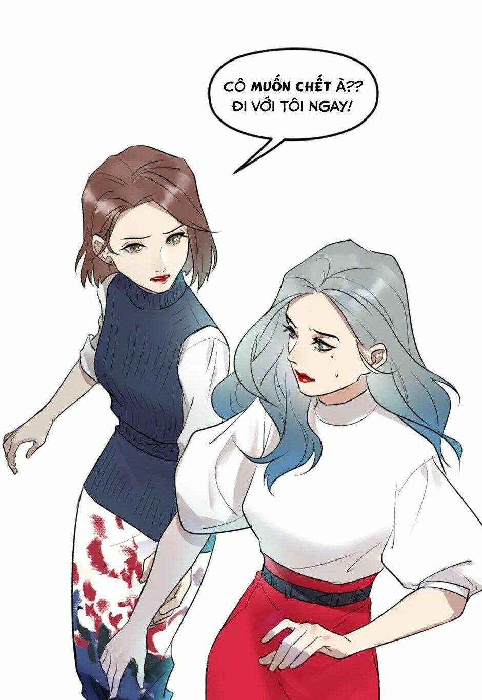Vô Thượng Thần Vương: Chapter 15