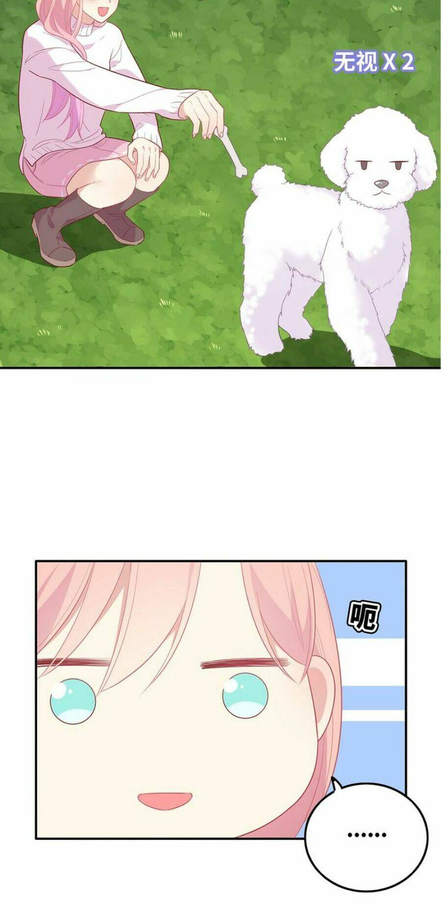 Vương Tử Thành Phố Và Công Chúa Amazon: Chapter 39