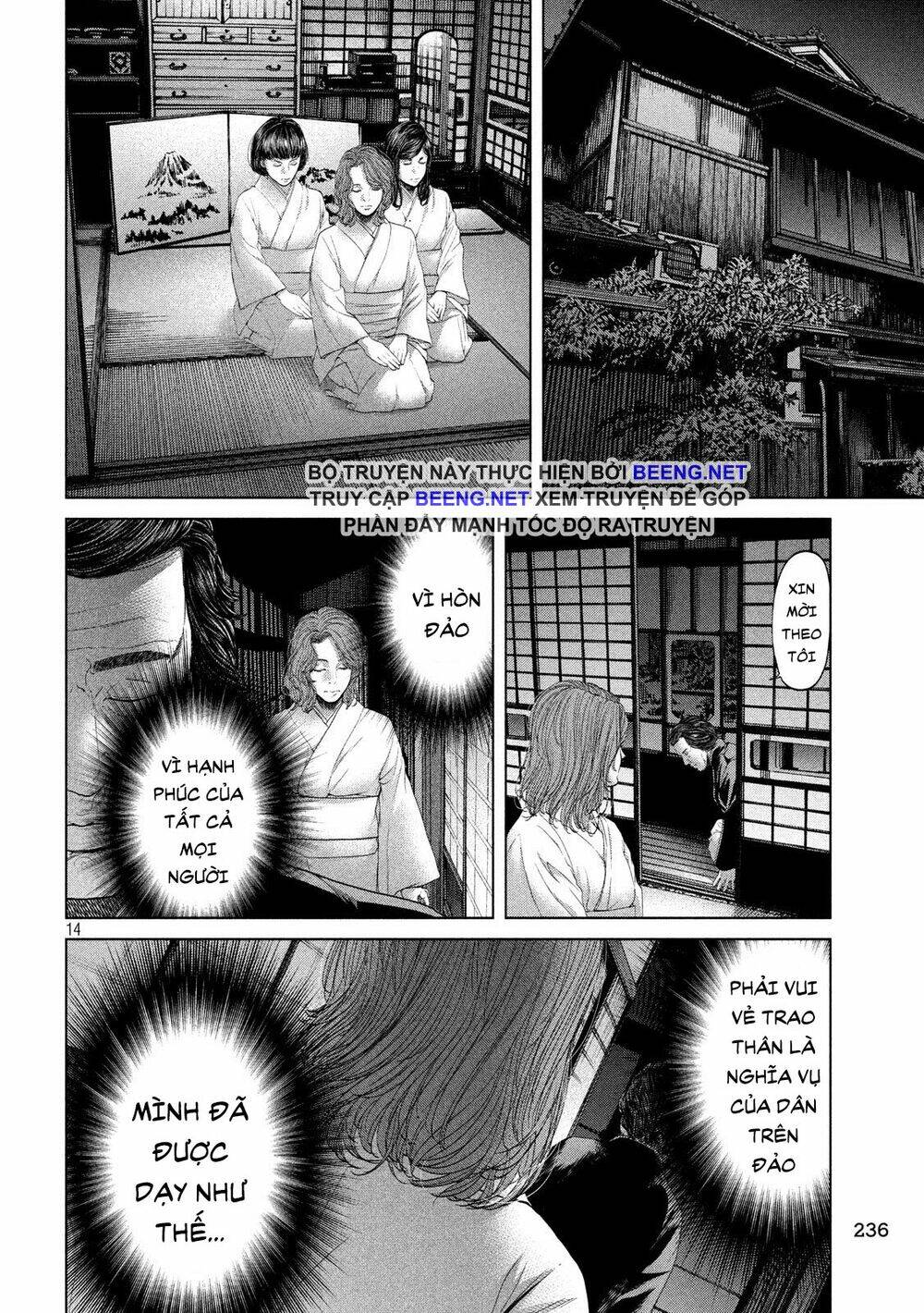 Quần Đảo Ký Sinh: Chapter 5