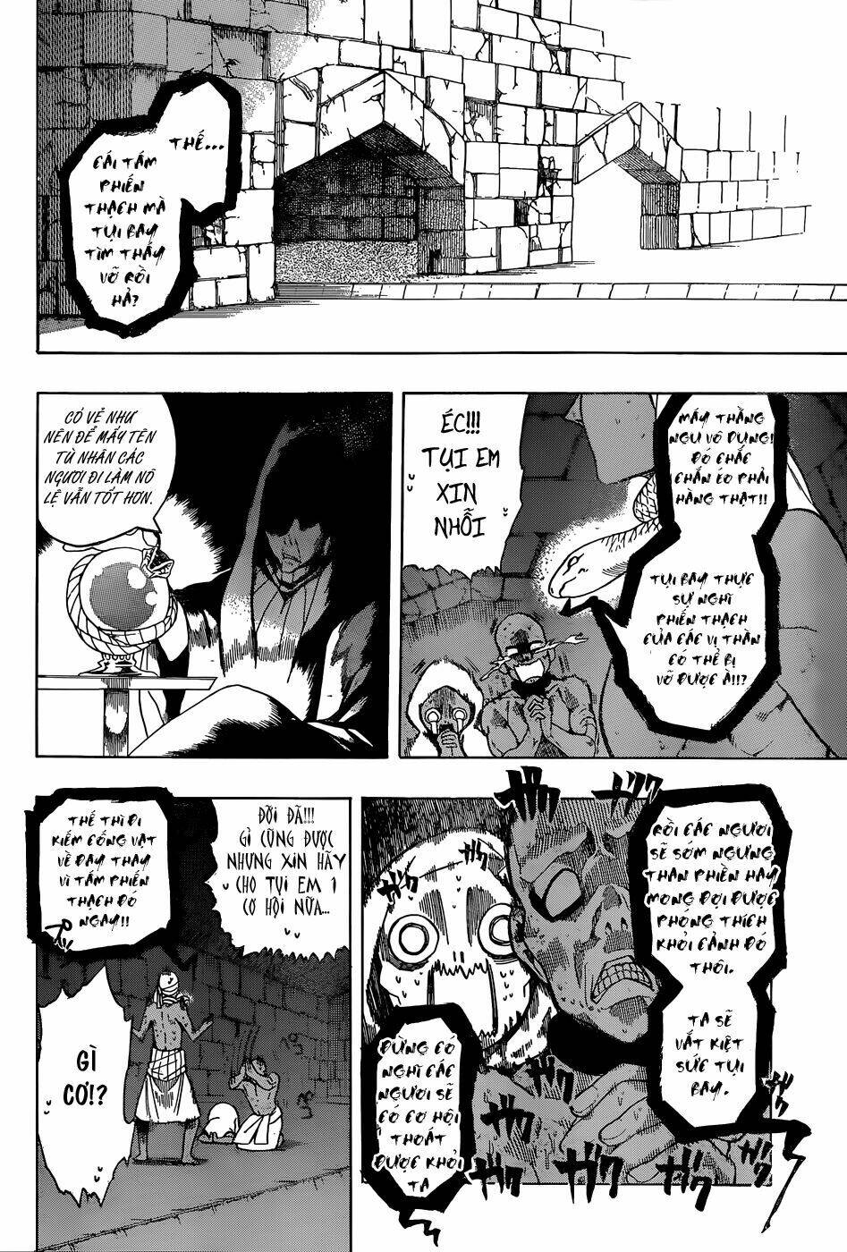 Great Priest Imhotep: Chapter 6.5