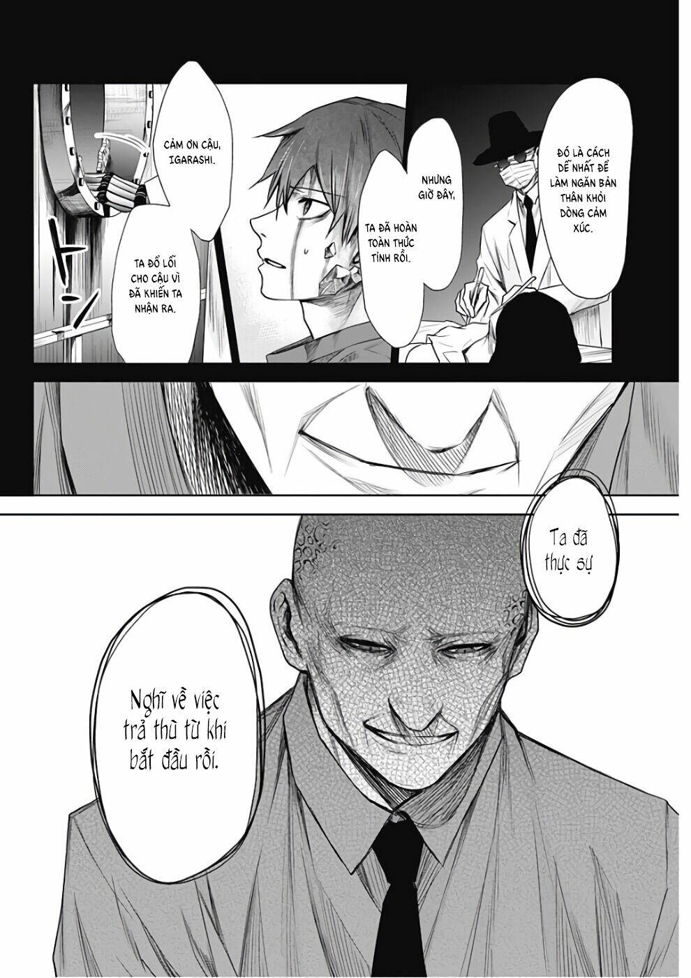 Blue Phobia: Chapter 17