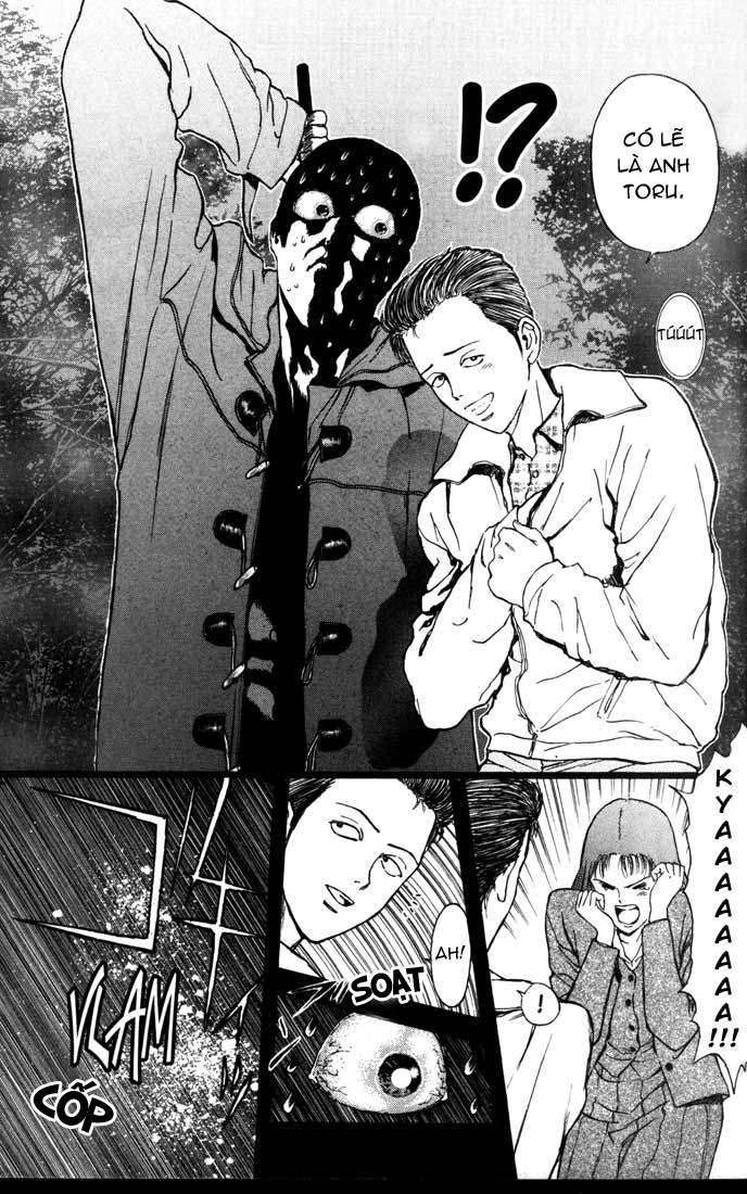 Psychometrer Eiji: Chapter 51