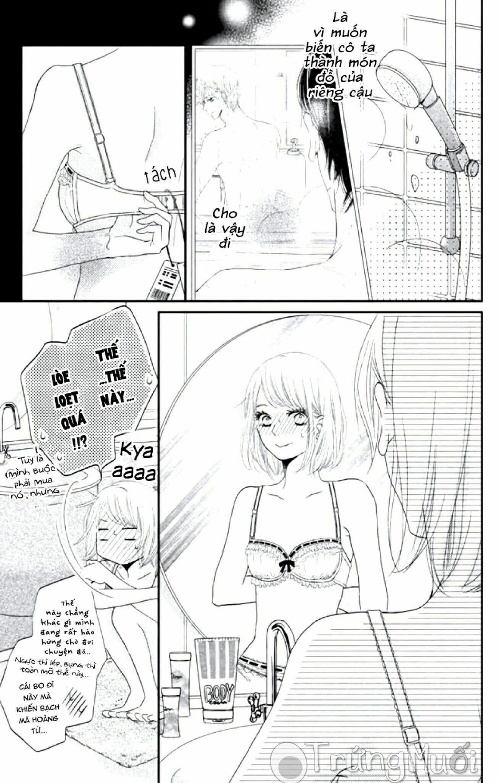 Hắc Quỷ Và Bạch Hoàng Tử: Chapter 15