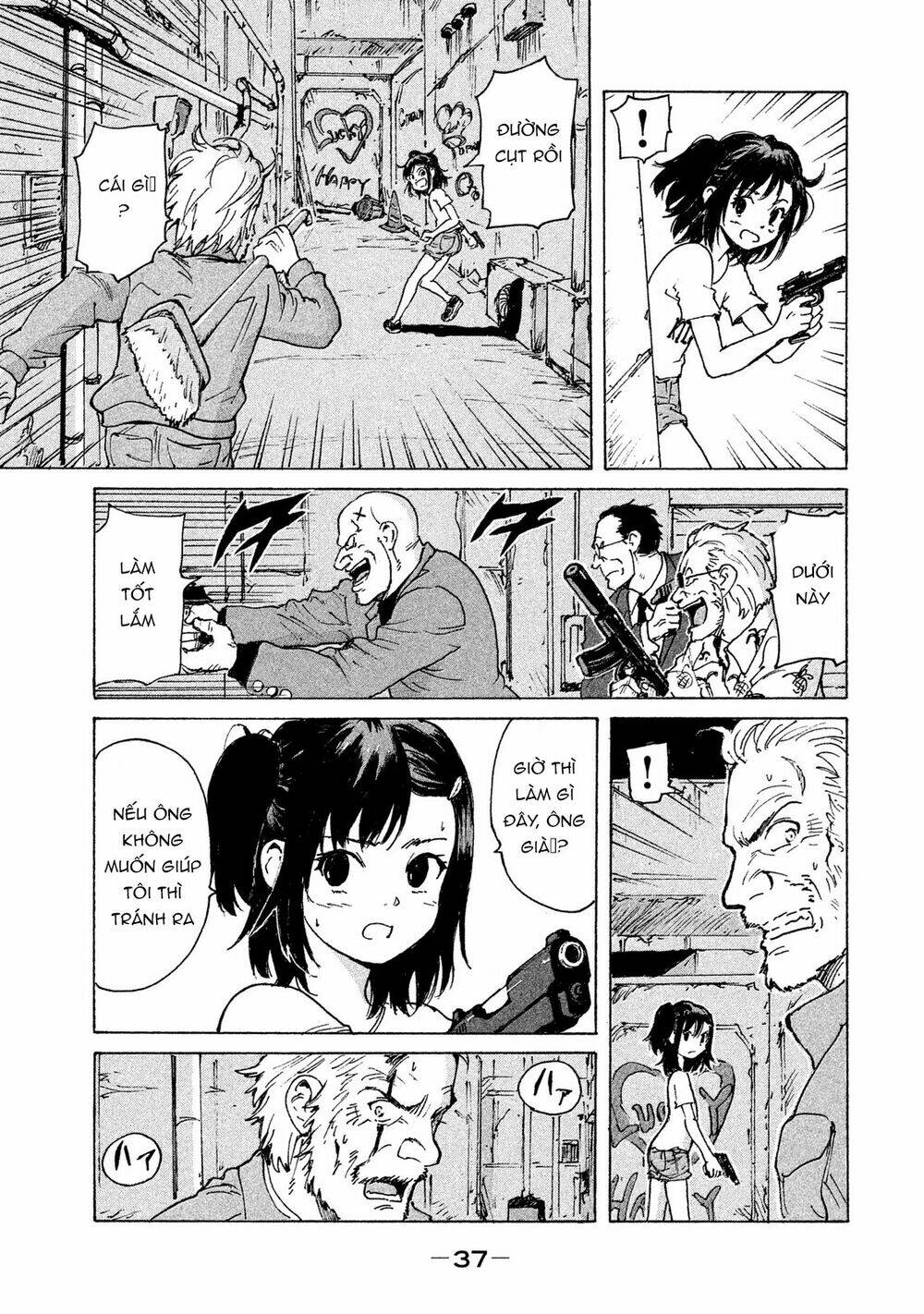 Candy & Cigarettes: Chapter 1