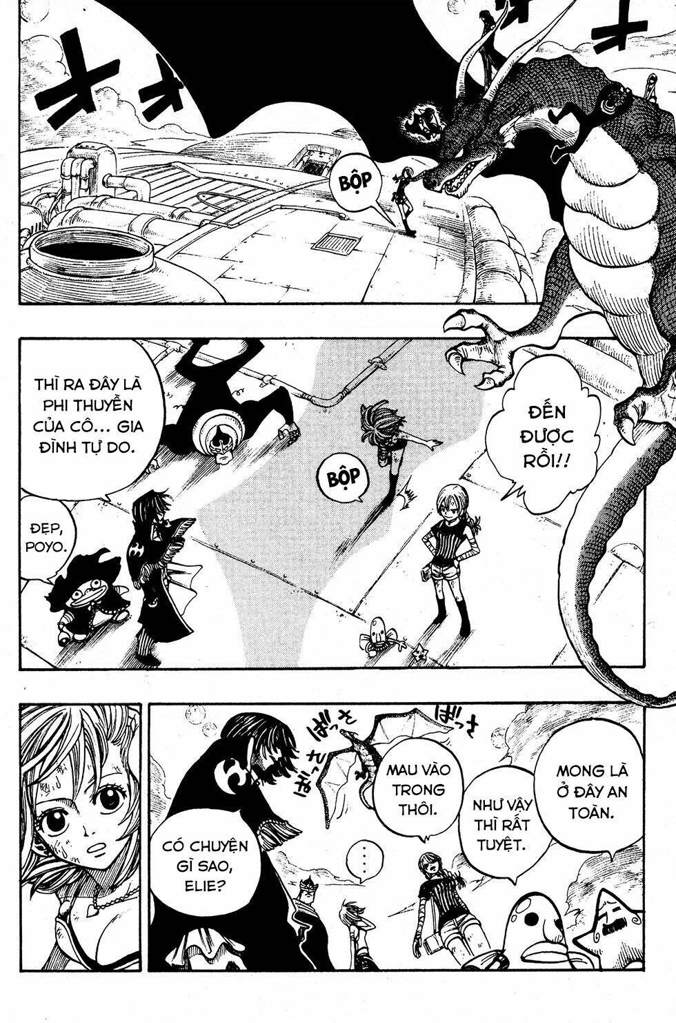 Rave Master: Chapter 225