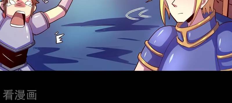 Ta Không Phải Là Npc: Chapter 104