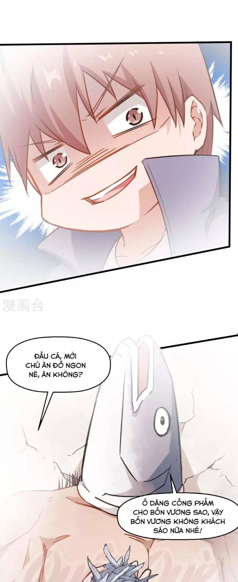 Vườn Trường Cuồng Sư Hệ Thống: Chapter 76
