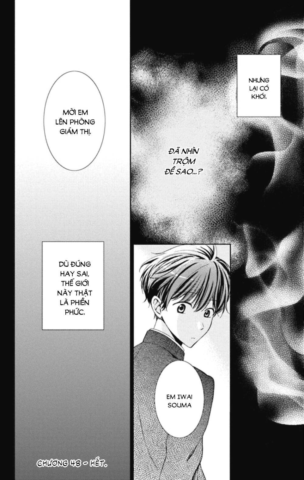 Usotoki Rhetoric: Chapter 48