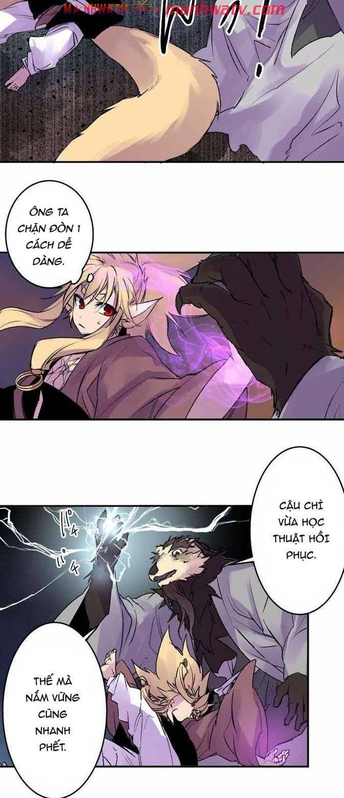 Ake No Tobari: Chapter 112