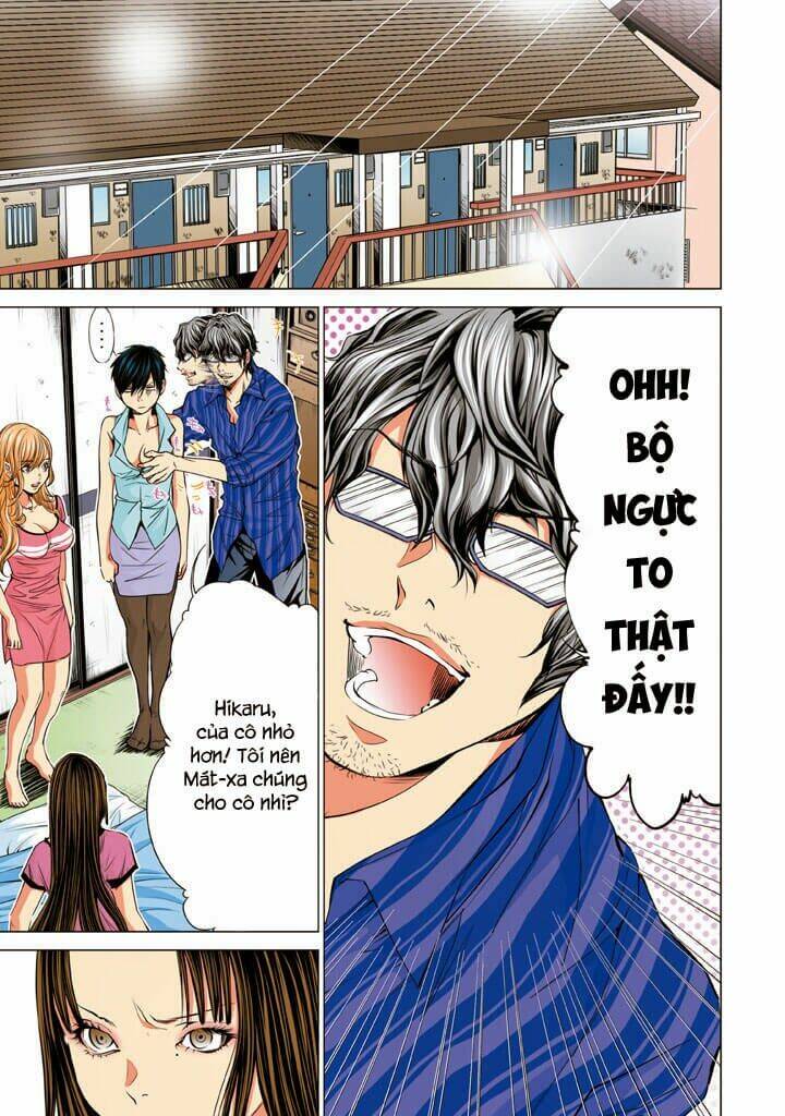 Minimum: Chapter 33