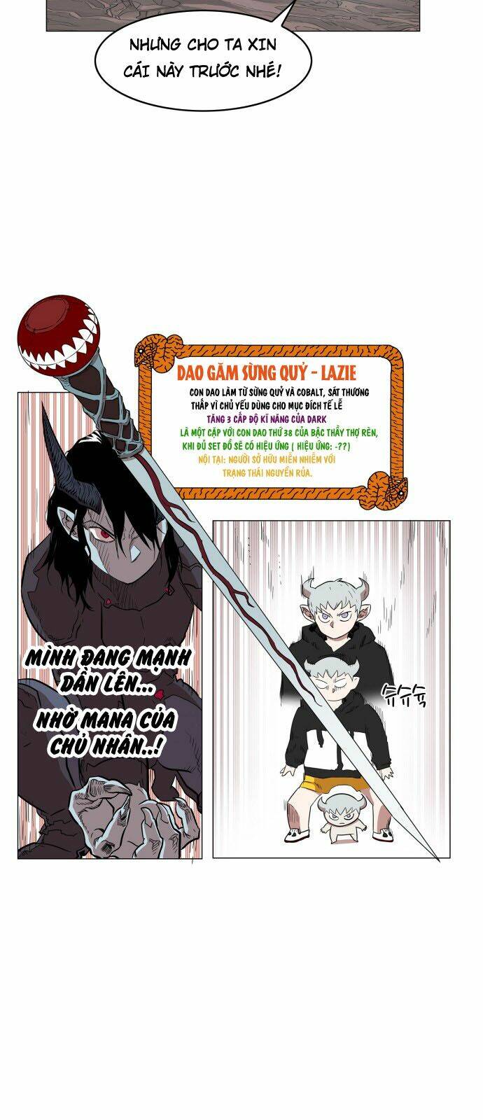 Hard Core Leveling Warrior: Chapter 60