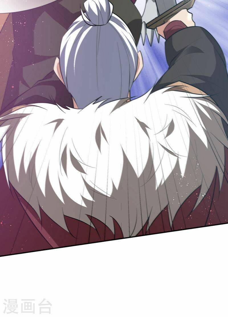 Yêu Giả Vi Vương: Chapter 326