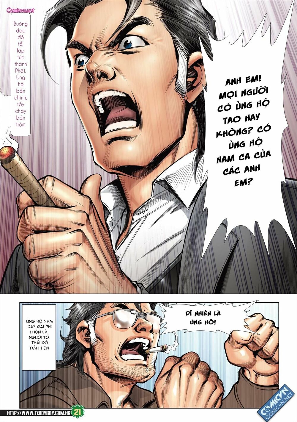 Người Trong Giang Hồ: Chapter 2111: Đoạt soái 2