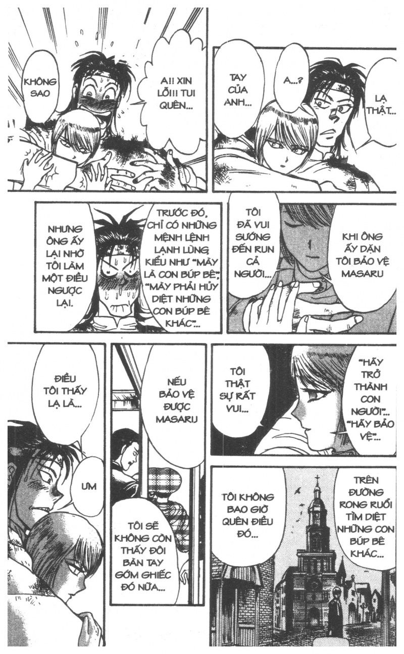 Fujita Kazuhiro: Chapter 3