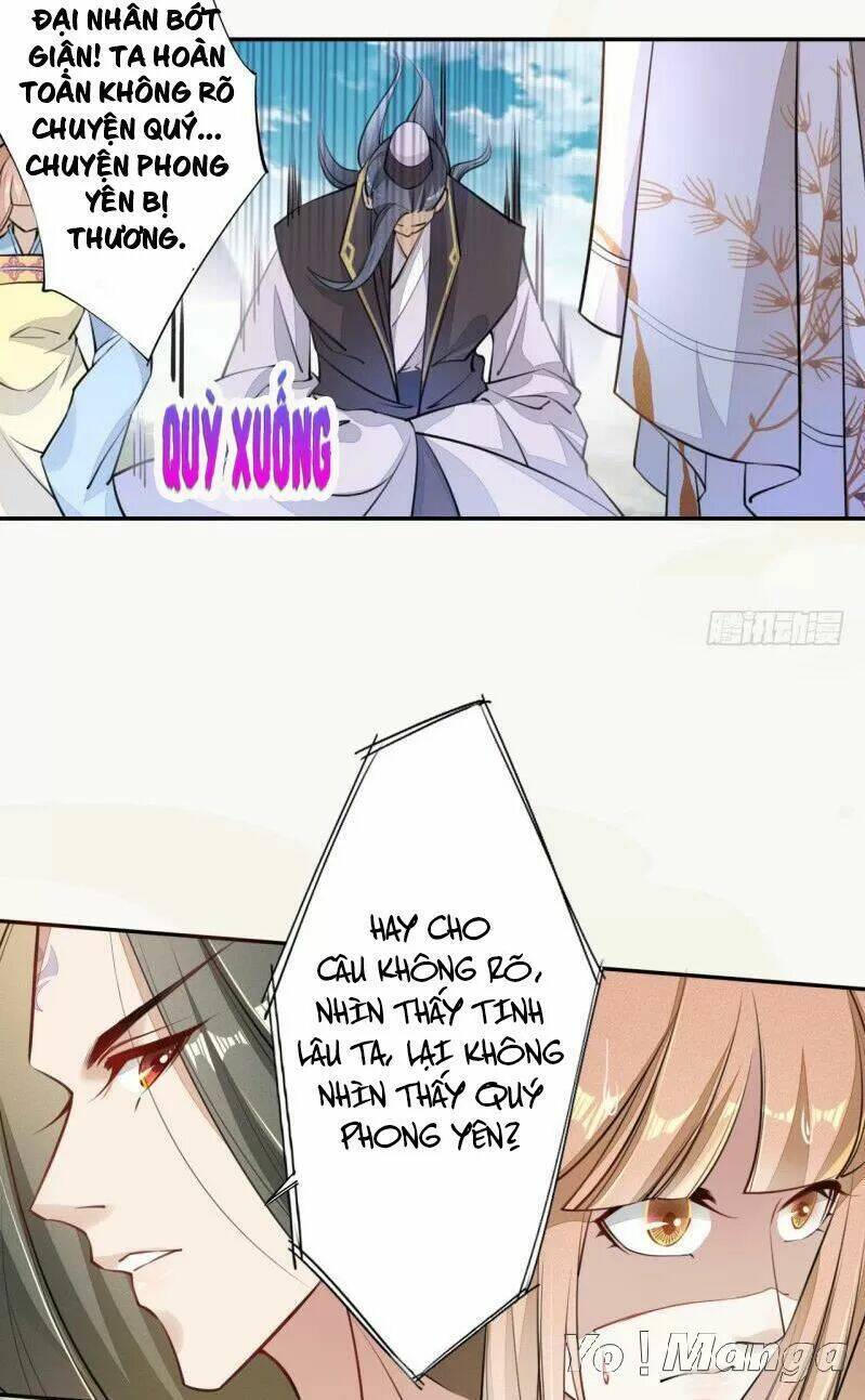 Tuyệt Thế Luyện Đan Sư: Chapter 48