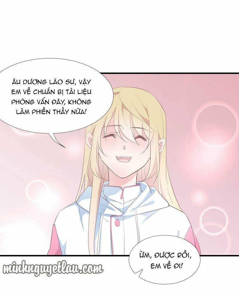 Chiến Lược Lãng Mạn Của Thịnh Thiếu: Chapter 24