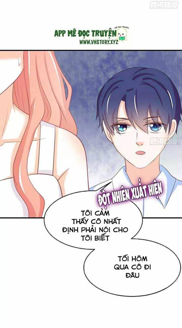 Cẩm Lý Thiếu Nữ Của Tôi: Chapter 81