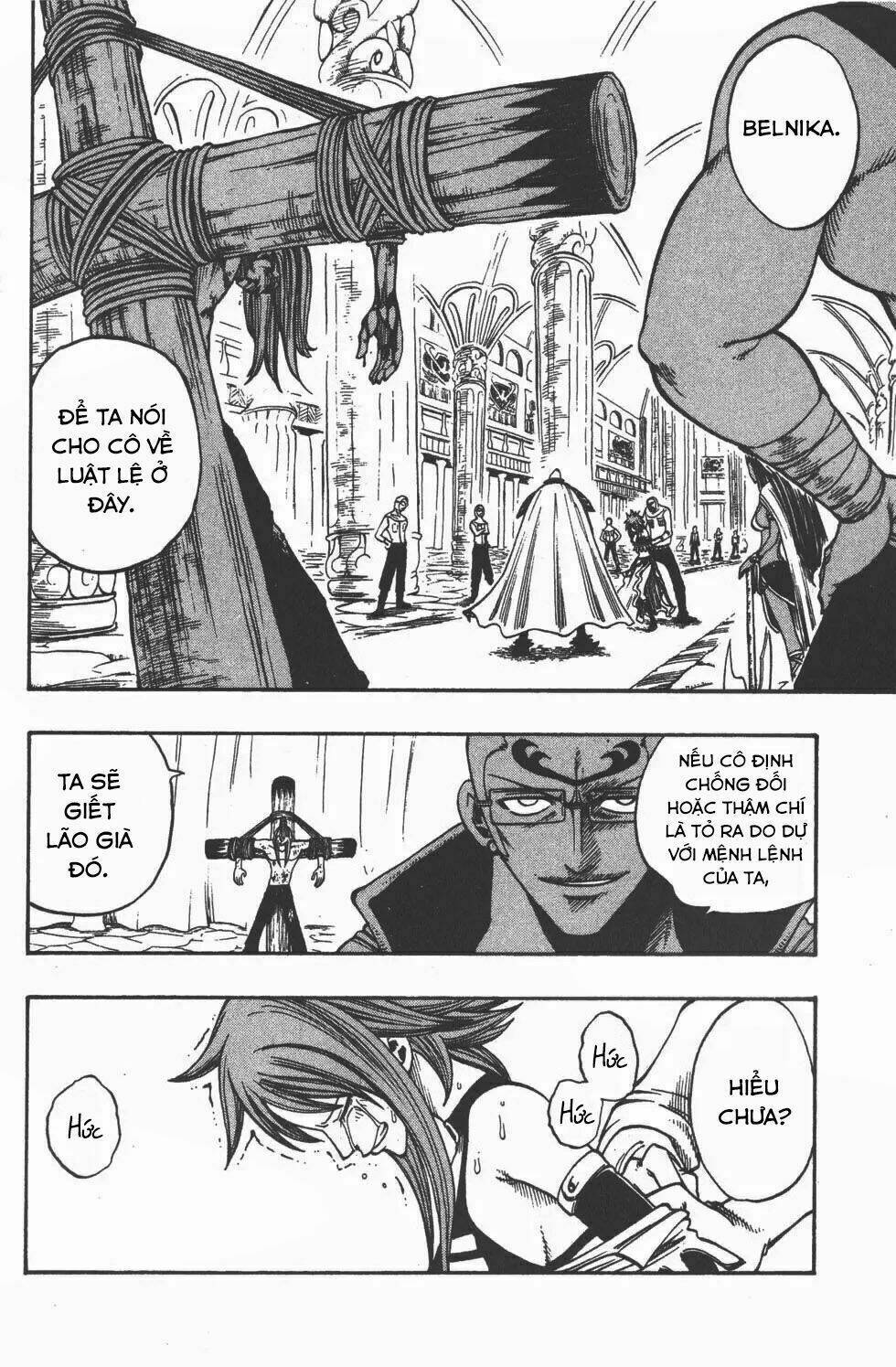 Rave Master: Chapter 213