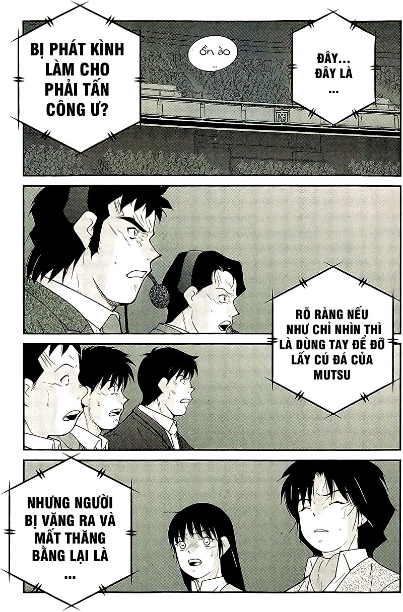 Truyền Nhân Atula 3: Chapter 42