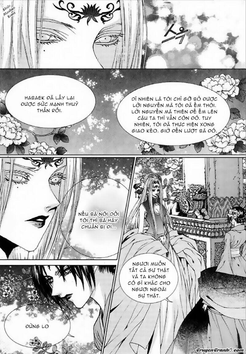 Tân Nương Của Thủy Thần: Chapter 126