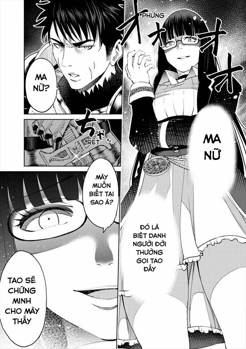 Sekai Ni Hitotsu Dake No R: Chapter 14