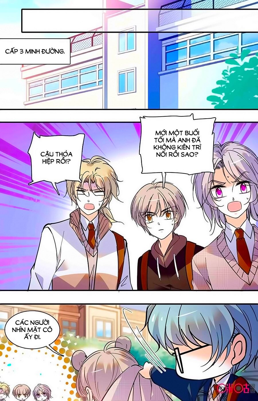Thanh Ninh Chi Hạ: Chapter 364