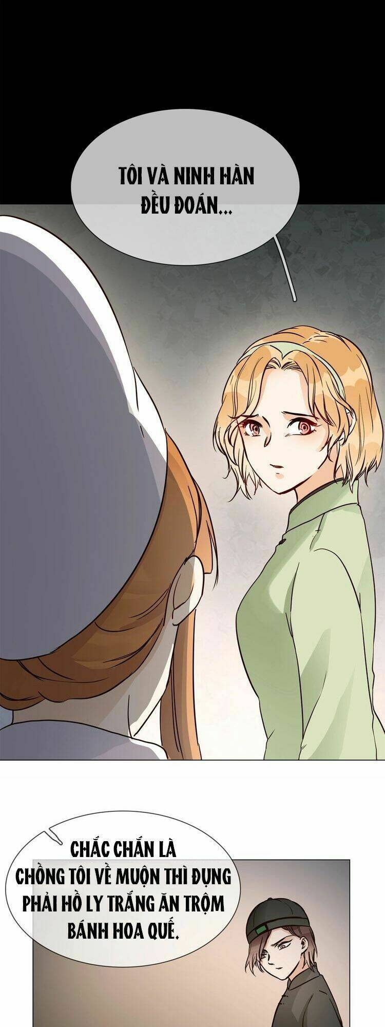 Ngôi Sao Vụn Vỡ: Chapter 19.5