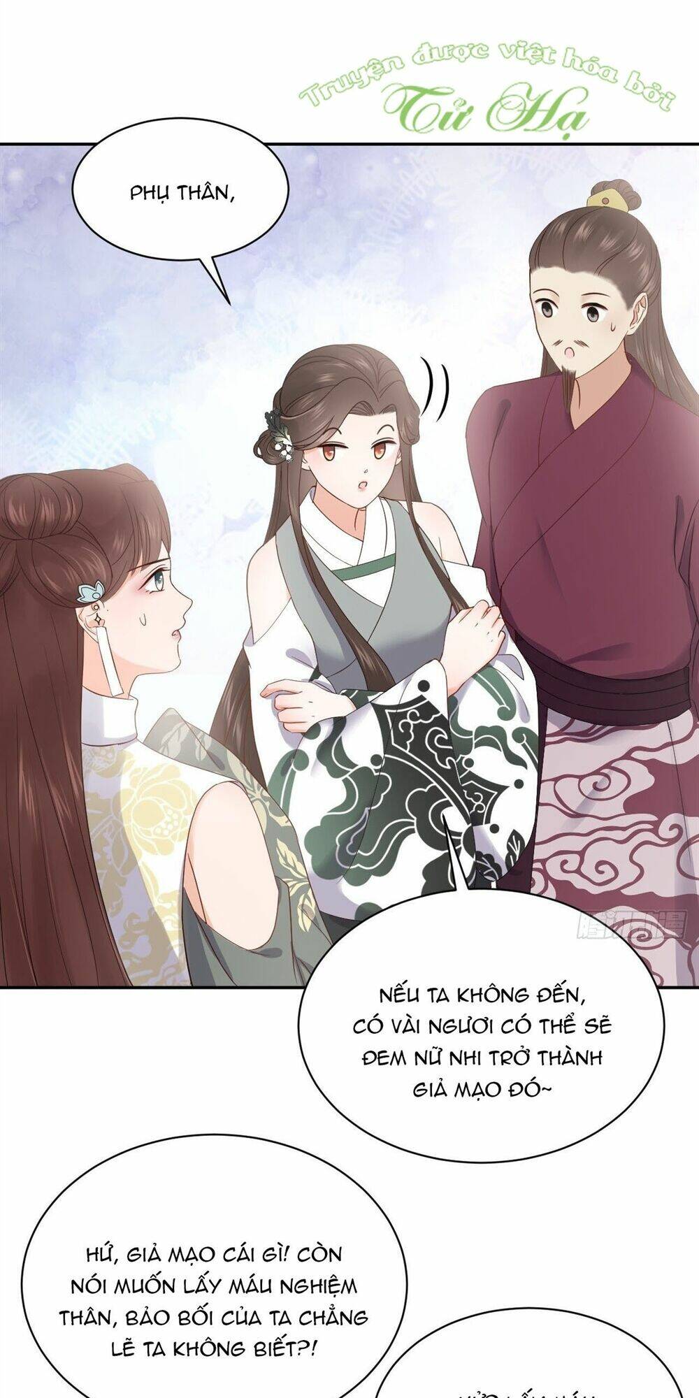 Vương Phi Thông Linh: Chapter 32