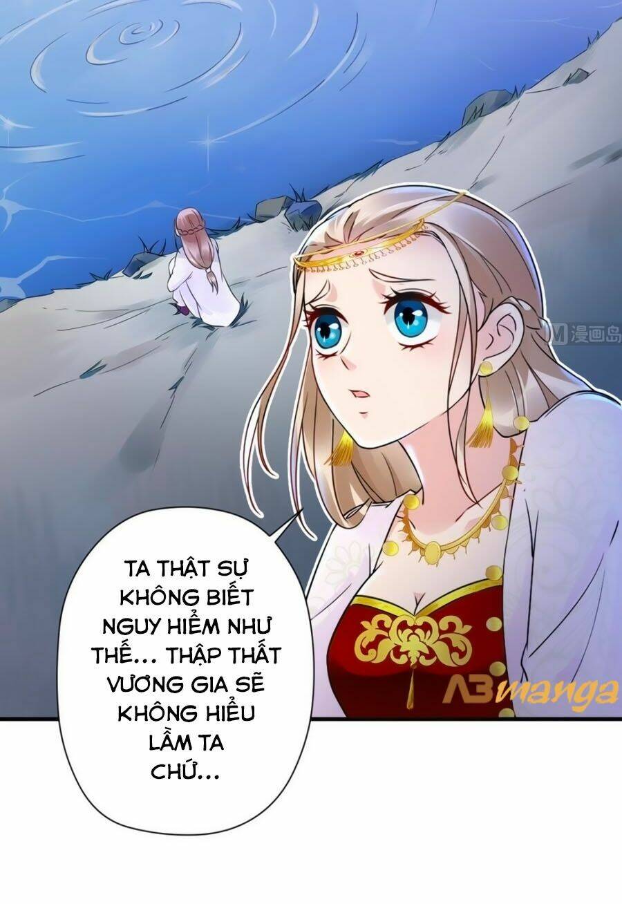 Vương Phi Có Chút Nghịch Ngợm: Chapter 42