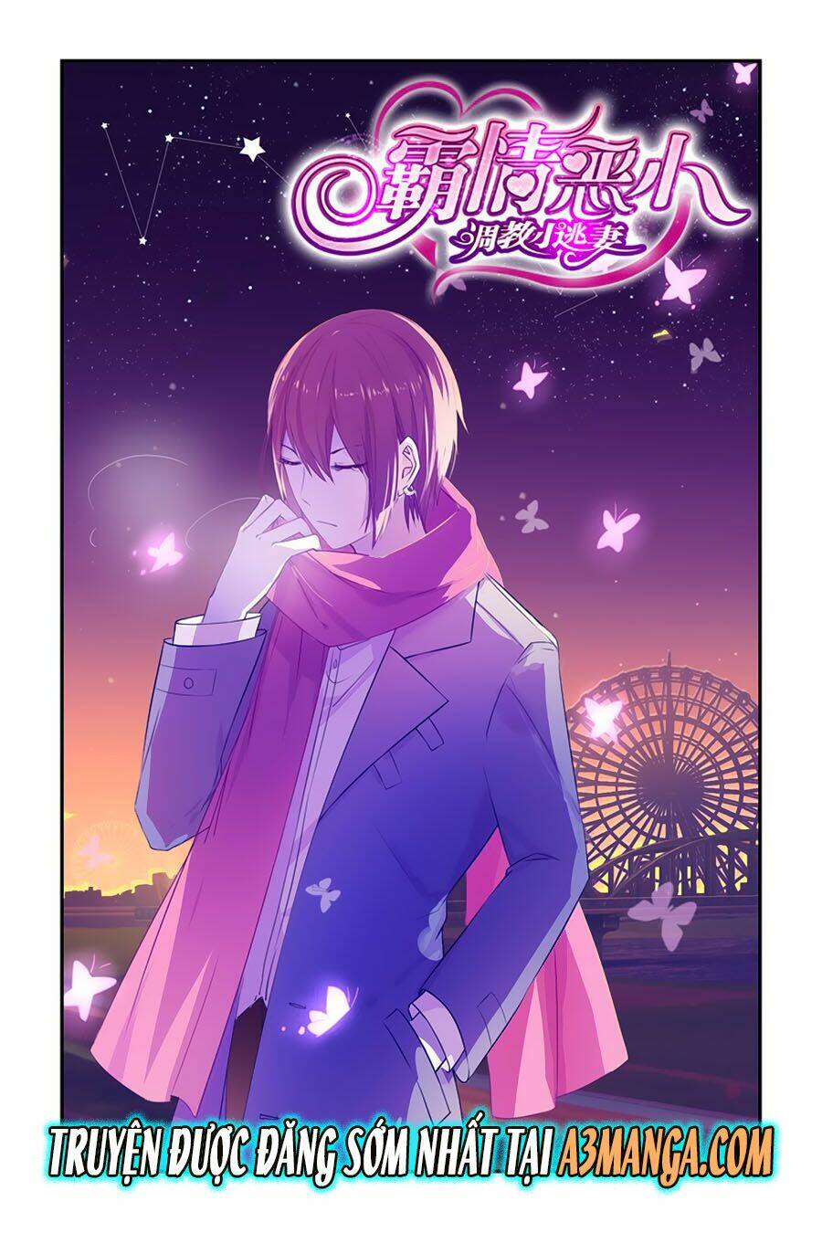 Bá Tình Ác Thiếu: Dạy Bảo Tiểu Đào Thê: Chapter 4