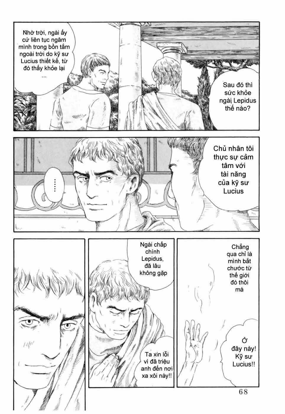 Thermae Romae: Chapter 2