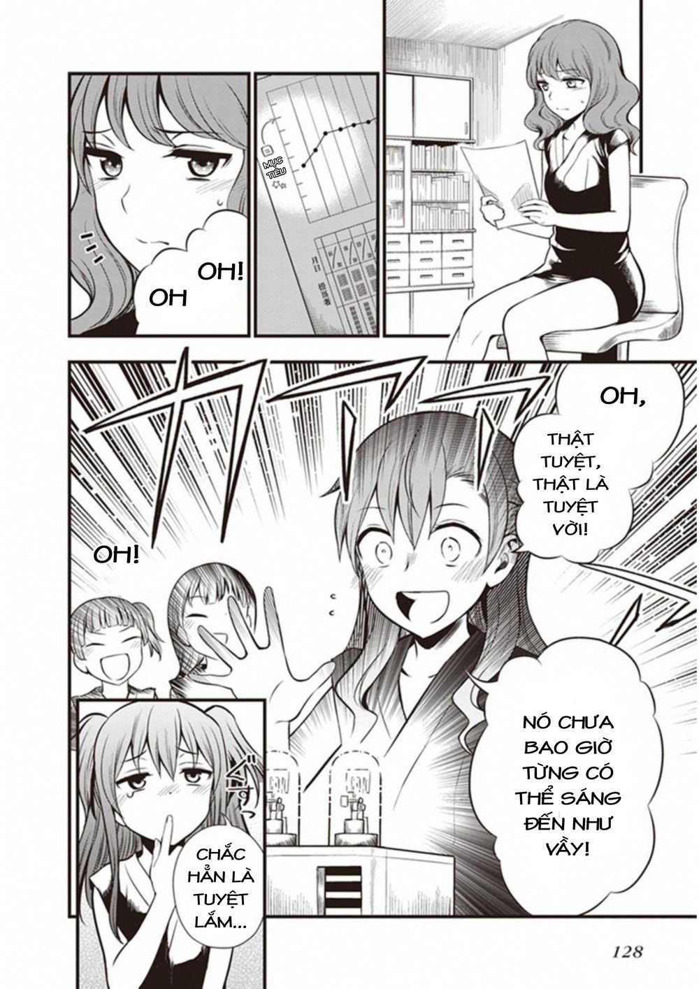 To Aru Kagaku No Railgun Gaiden: Astral Buddy: Chapter 11