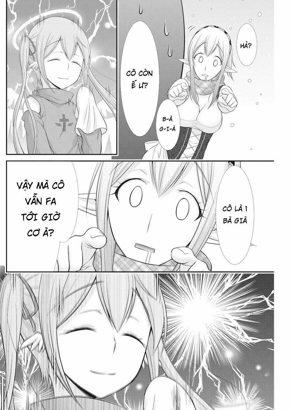 Dokunie Cooking: Chapter 28