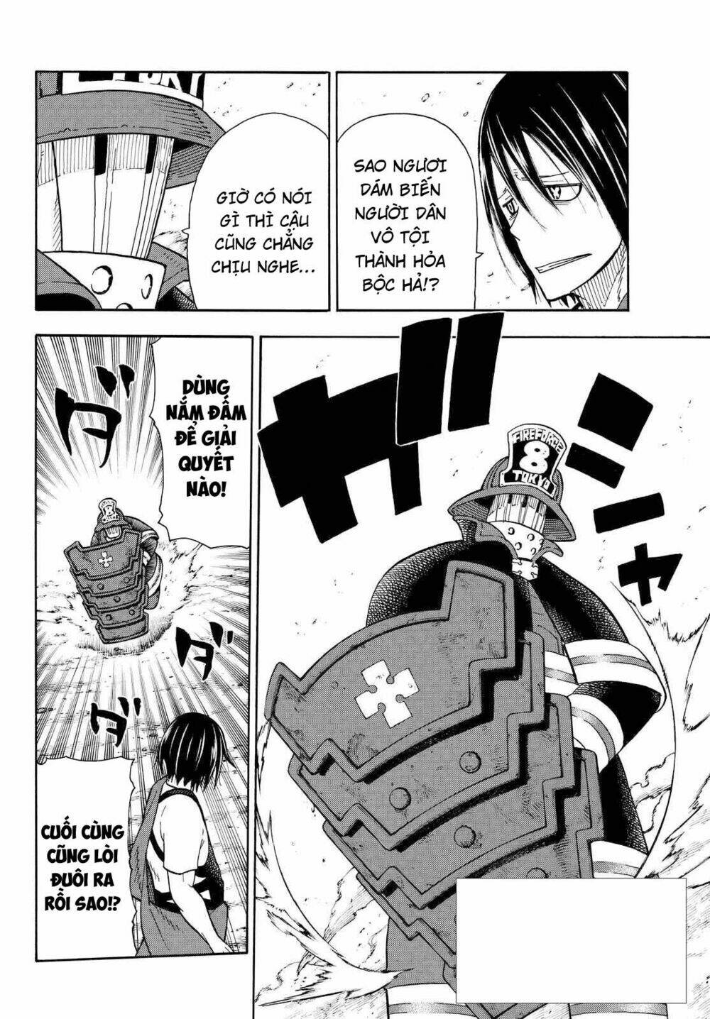 Biệt Đội Lính Cứu Hỏa: Chapter 42