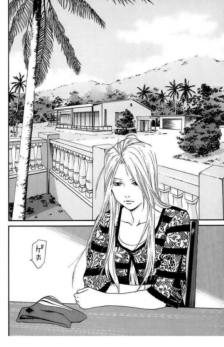 Alive - The Final Evolution: Chapter 56