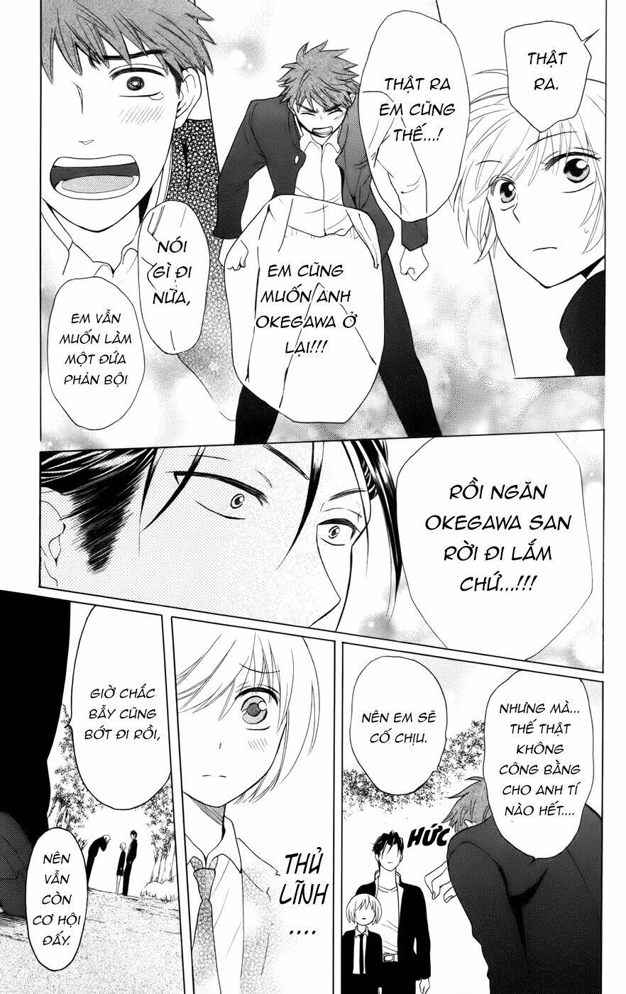 Thầy Giáo Của Tôi: Chapter 66