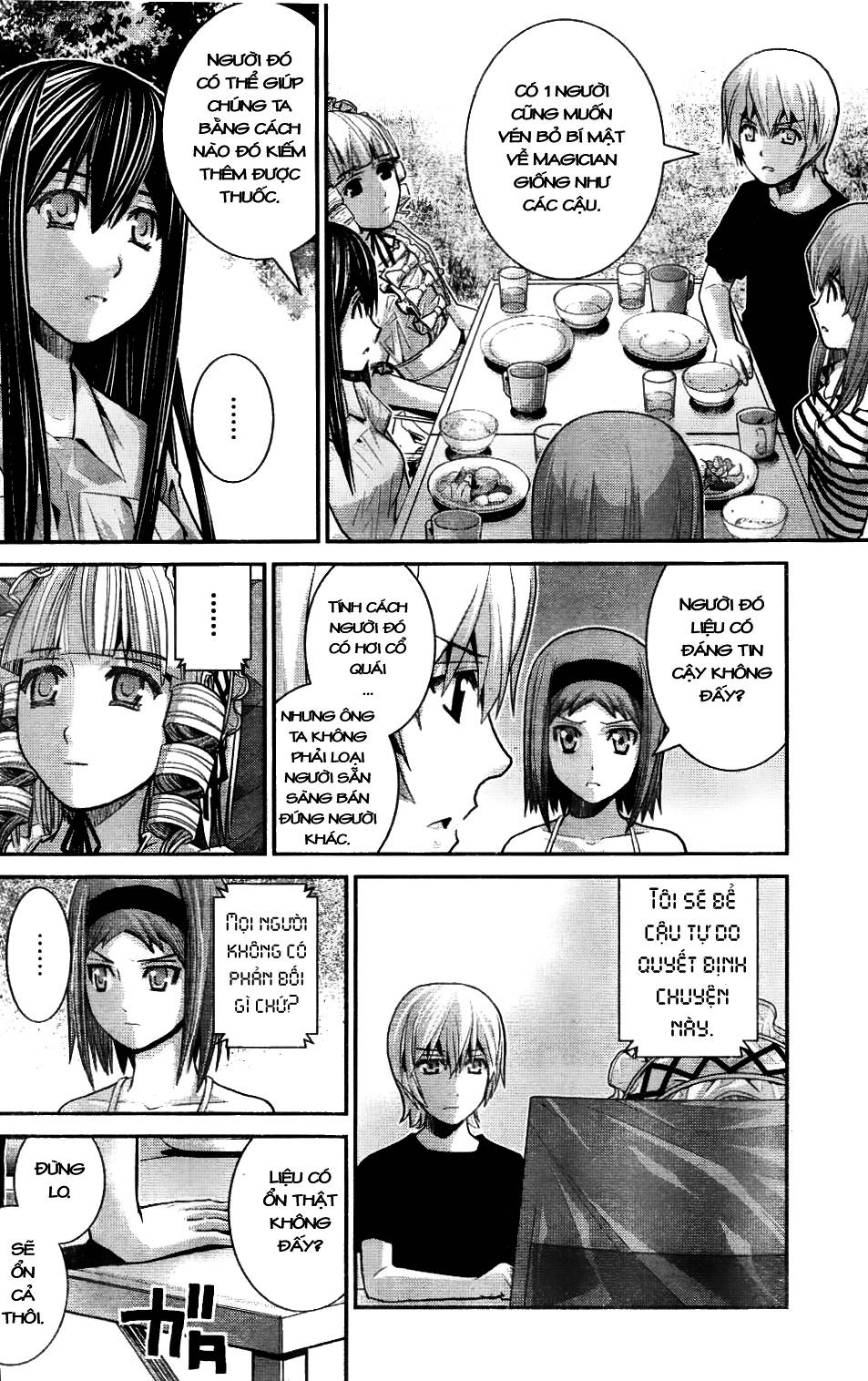 Gokukoku No Brynhildr: Chapter 21