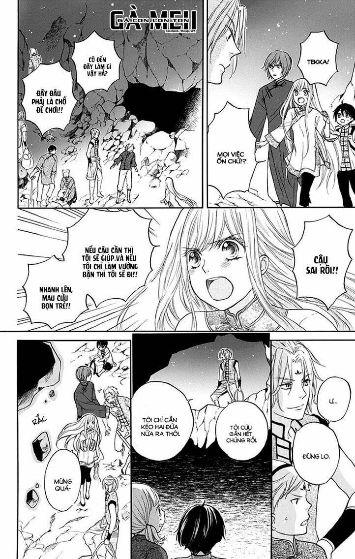 Strange Dragon: Chapter 5