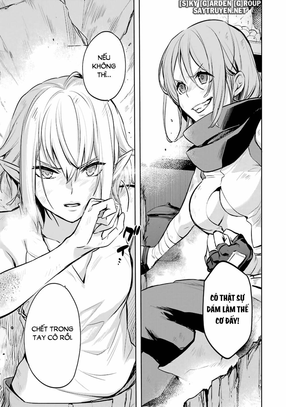 Dungeon Ni Deai O Motomeru No Wa Machigatte Iru Darou Ka: Familia Chronicle Episode Ryu: Chapter 20