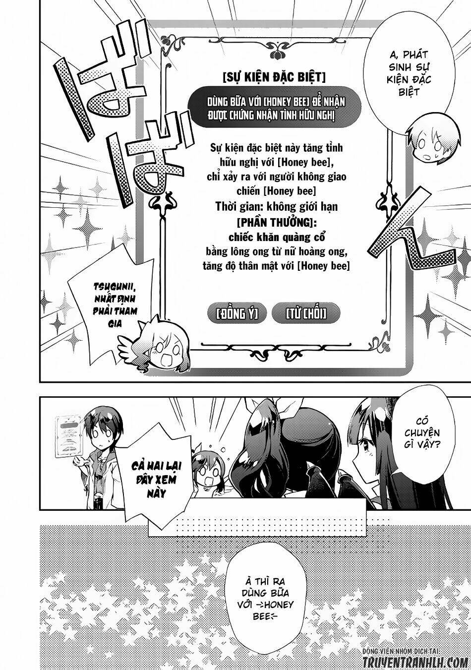 Nonbiri Vrmmoki: Chapter 11