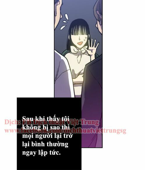 Xin Đừng Cắn Em: Chapter 4